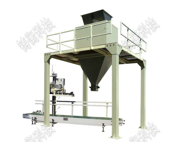 粉末噸袋包裝機(jī)