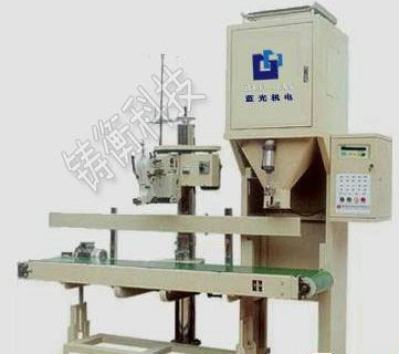 螺旋定量包裝秤