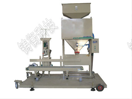 內(nèi)襯不銹鋼自動(dòng)包裝秤