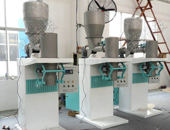 超細(xì)粉自動包裝秤