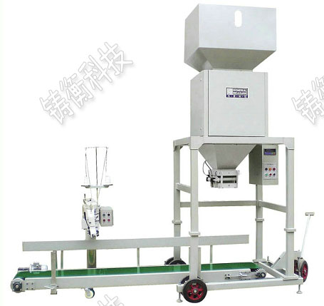 不銹鋼自動(dòng)包裝秤