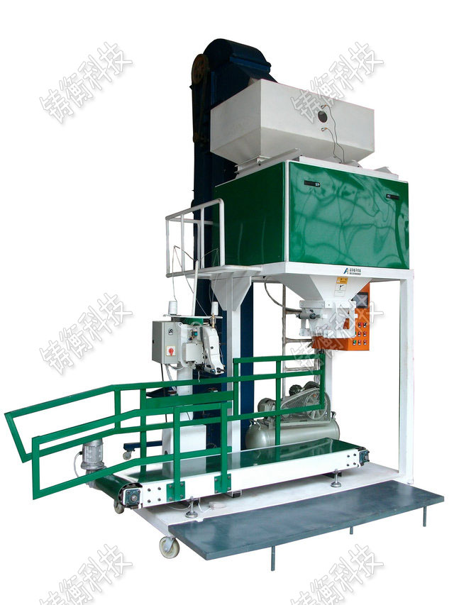 不銹鋼自動(dòng)包裝秤