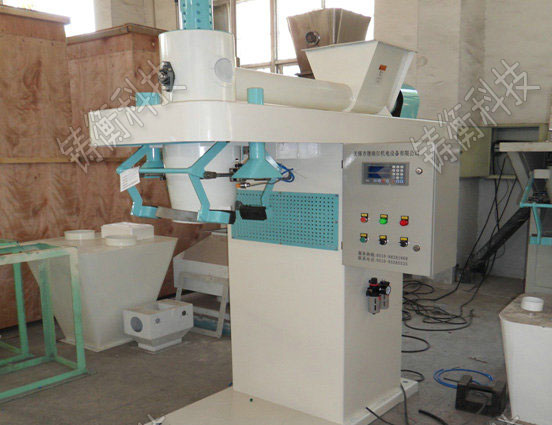 干粉砂漿自動(dòng)包裝秤