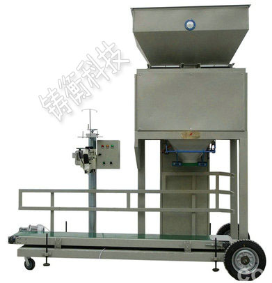 不銹鋼自動(dòng)包裝秤