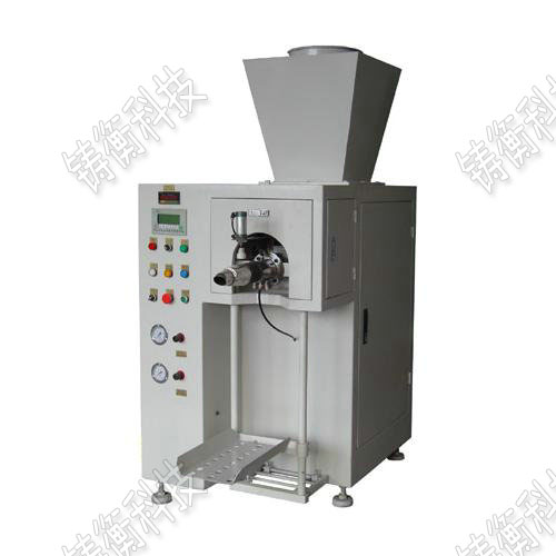 內(nèi)襯不銹鋼自動(dòng)包裝秤