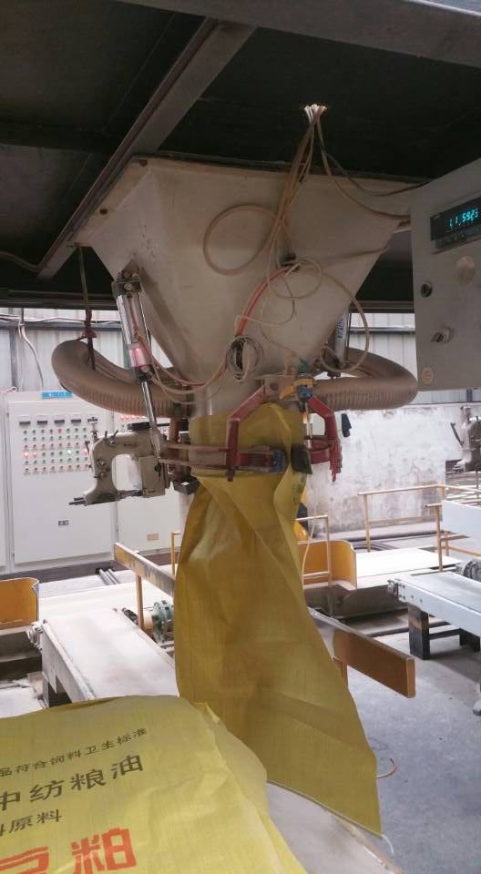 螺旋定量包裝秤