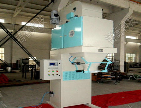 自動(dòng)定量包裝秤