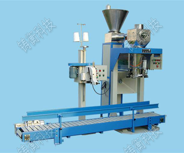 粉末噸袋包裝機